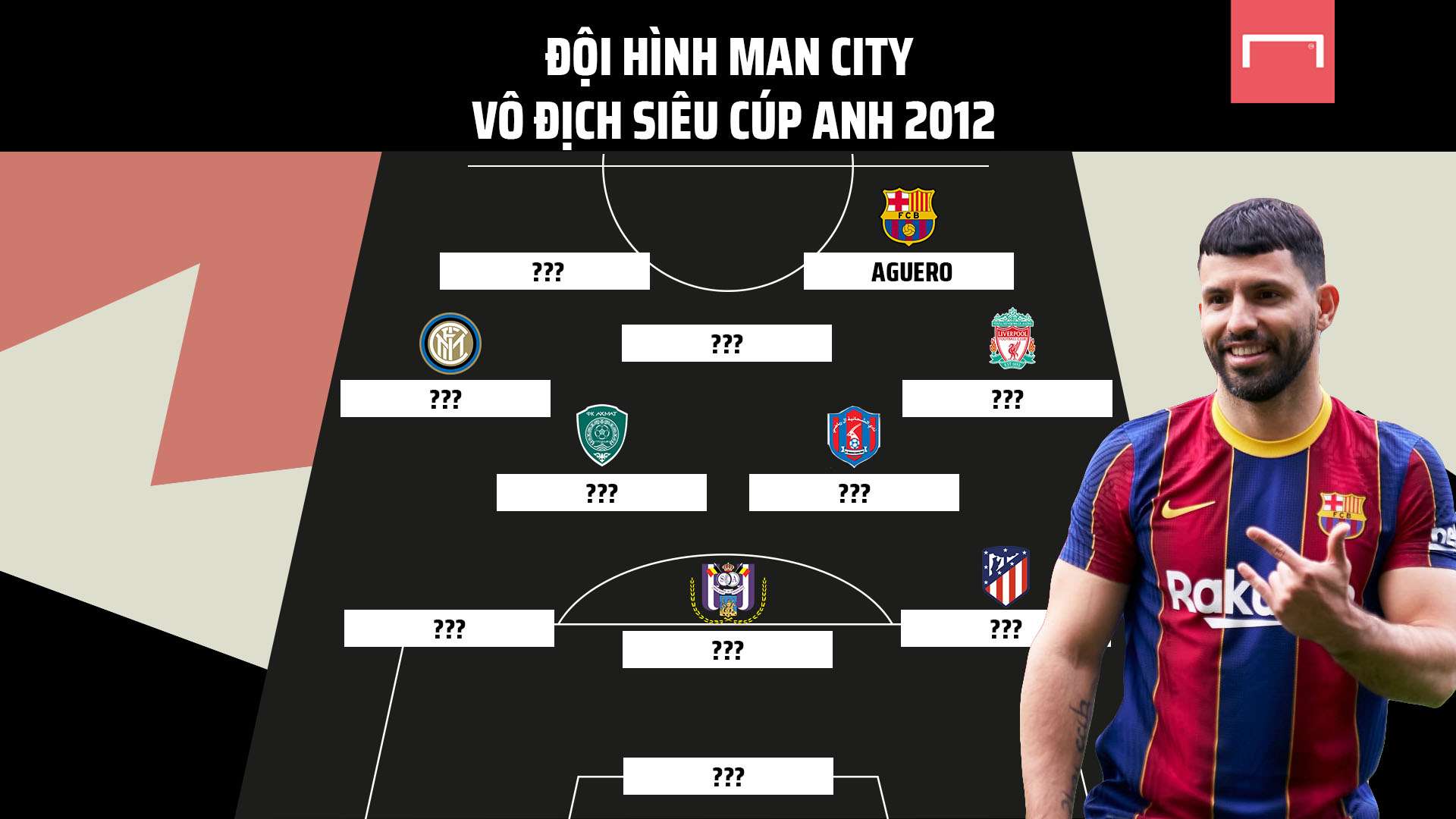 萨拉赫的精 萨拉赫的精